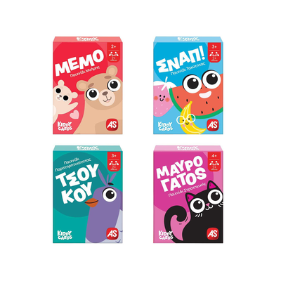 Kiddy cards &pi;&alpha;&iota;&chi;&nu;ί&delta;&iota; &mu;&nu;ή&mu;&eta;, , medium