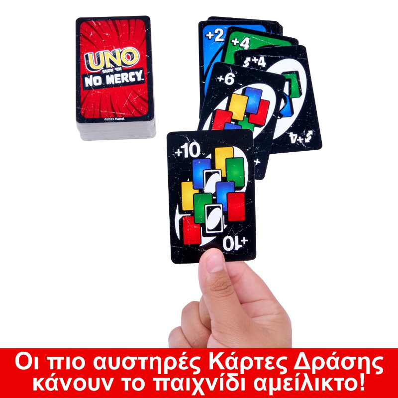 Product image: Uno no mercy, , medium-null