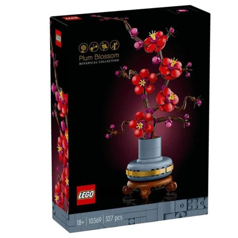 Lego icons plum blossom 10369 για ηλικίες 18+ 327τμχ, , medium-null