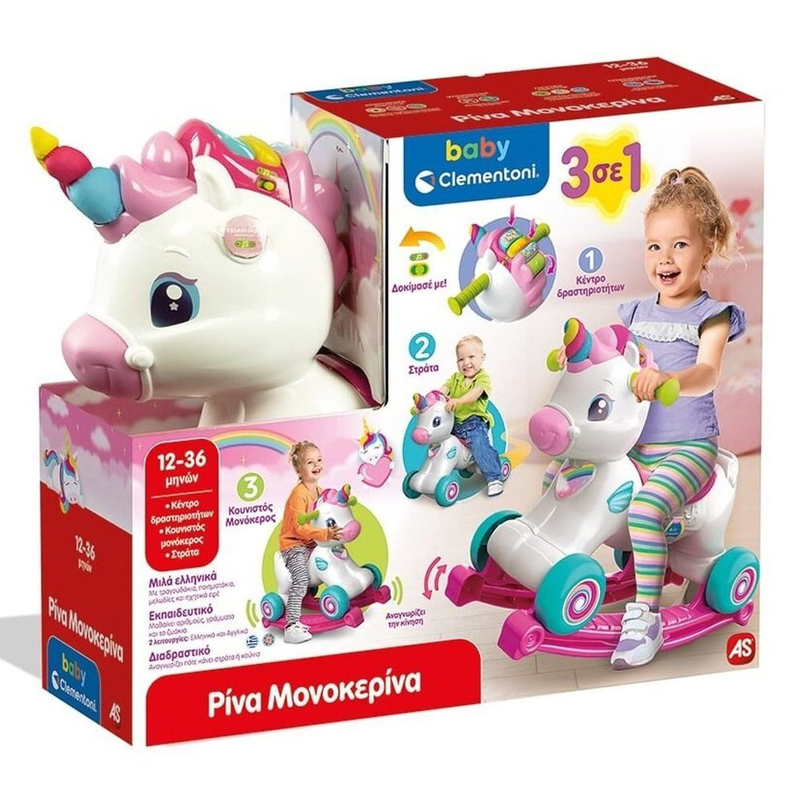 As baby clementoni 3 in 1 walker rina unicorn 12-36m, , medium-null