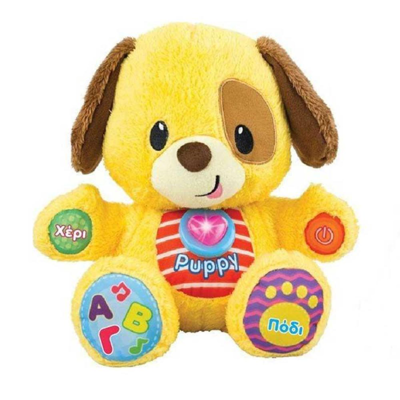 Winfun &epsilon;&kappa;&pi;&alpha;&iota;&delta;&epsilon;&upsilon;&tau;&iota;&kappa;ό &sigma;&kappa;&upsilon;&lambda;ά&kappa;&iota; &phi;&iota;&lambda;&alpha;&rho;ά&kappa;&iota; &pi;&omicron;&upsilon; &mu;&iota;&lambda;ά&epsilon;&iota; &epsilon;&lambda;&lambda;&eta;&nu;&iota;&kappa;ά, , medium-null