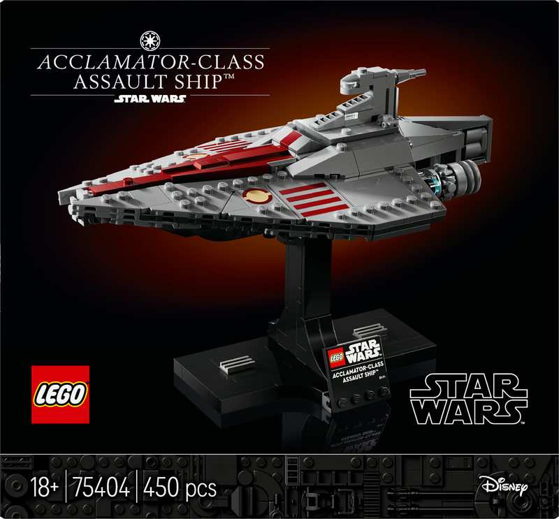 Lego star wars acclamator-class assault ship 75404 &gamma;&iota;&alpha; &eta;&lambda;&iota;&kappa;ί&epsilon;&sigmaf; 18+ 450&tau;&mu;&chi;, , medium-null