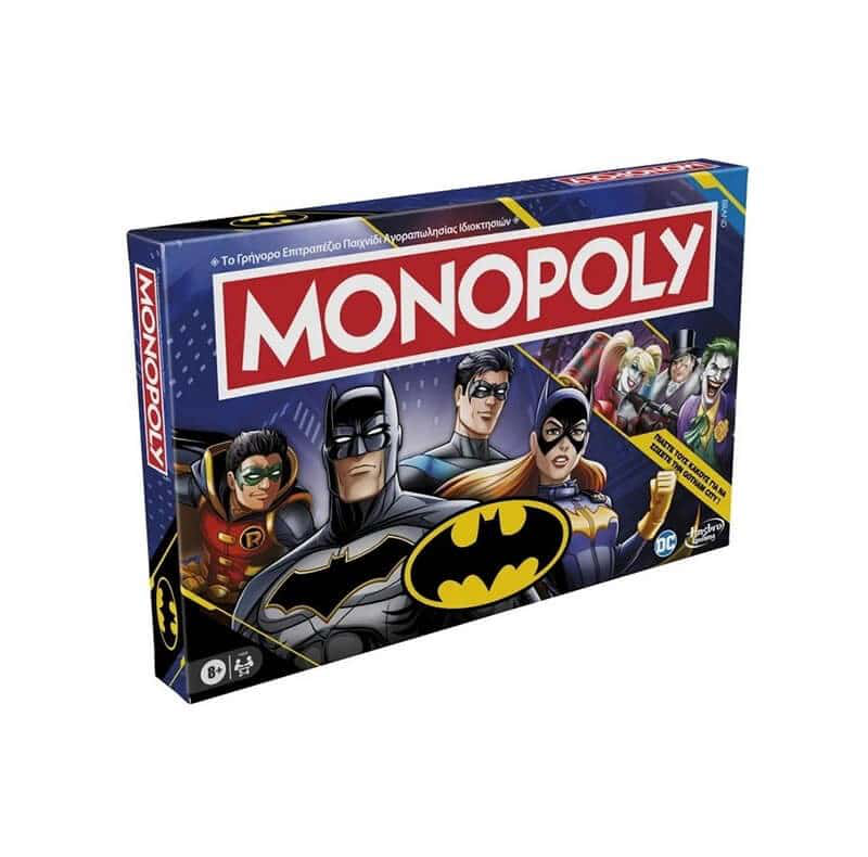 Hasbro monopoly batman f9930 8y+ greek version, , medium-null