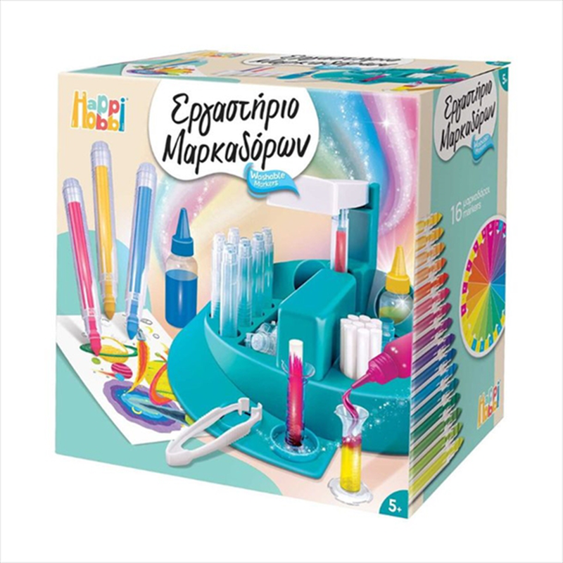 Happihobbi markers workshop, , medium-null