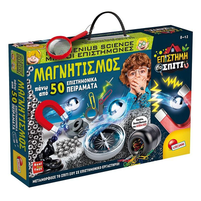 Real fun magnetism 89345, , medium