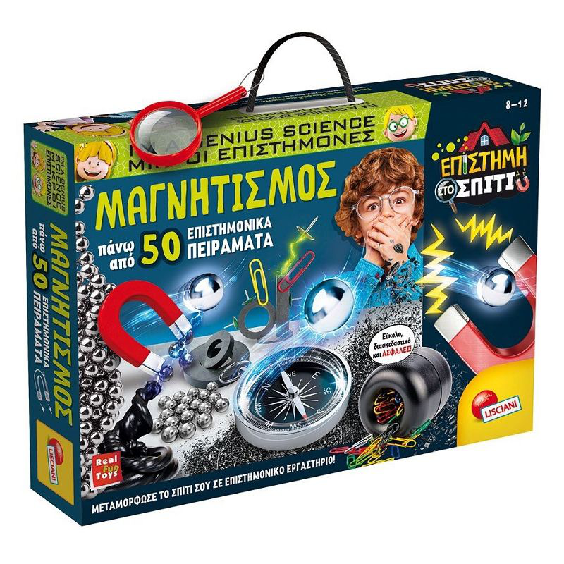 Product image: Real fun magnetism 89345, , medium-null