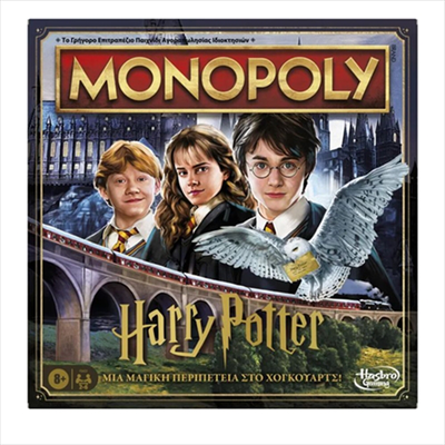 Monopoly harry potter f9422, , medium