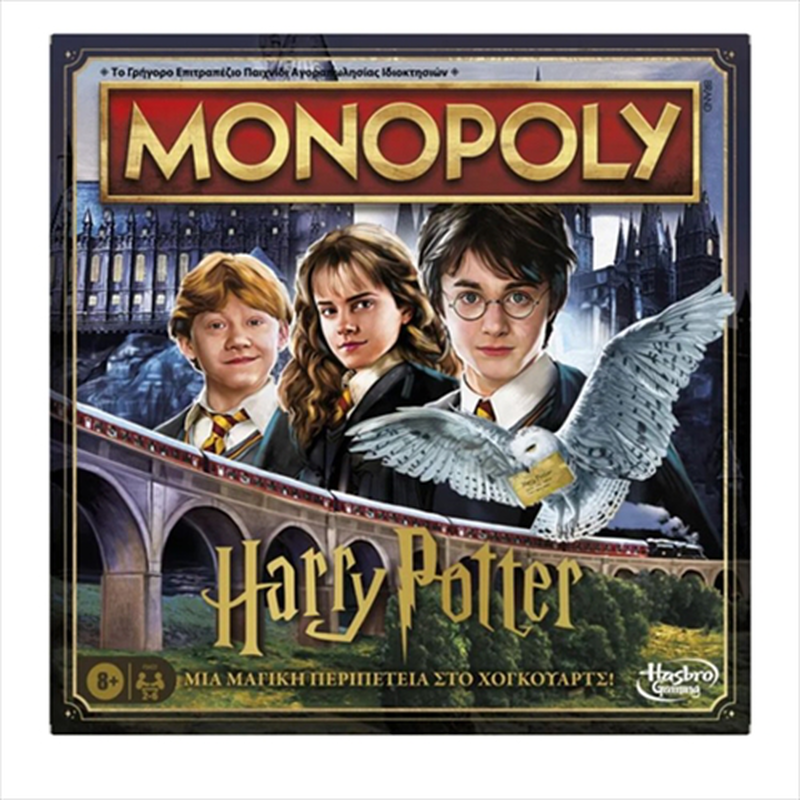 Monopoly harry potter f9422, , medium-null