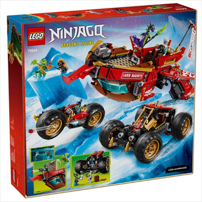 Lego 71869  ninjago - land bounty, , medium