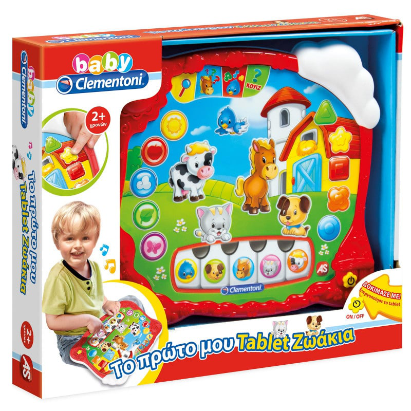 As baby clementoni my first tablet 24m+, , medium image number null