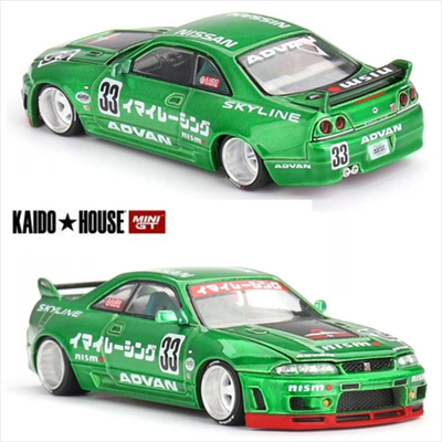 Mini gt 1/64 1995 nissan skyline gt-r r33 imai racing v1, green, , medium