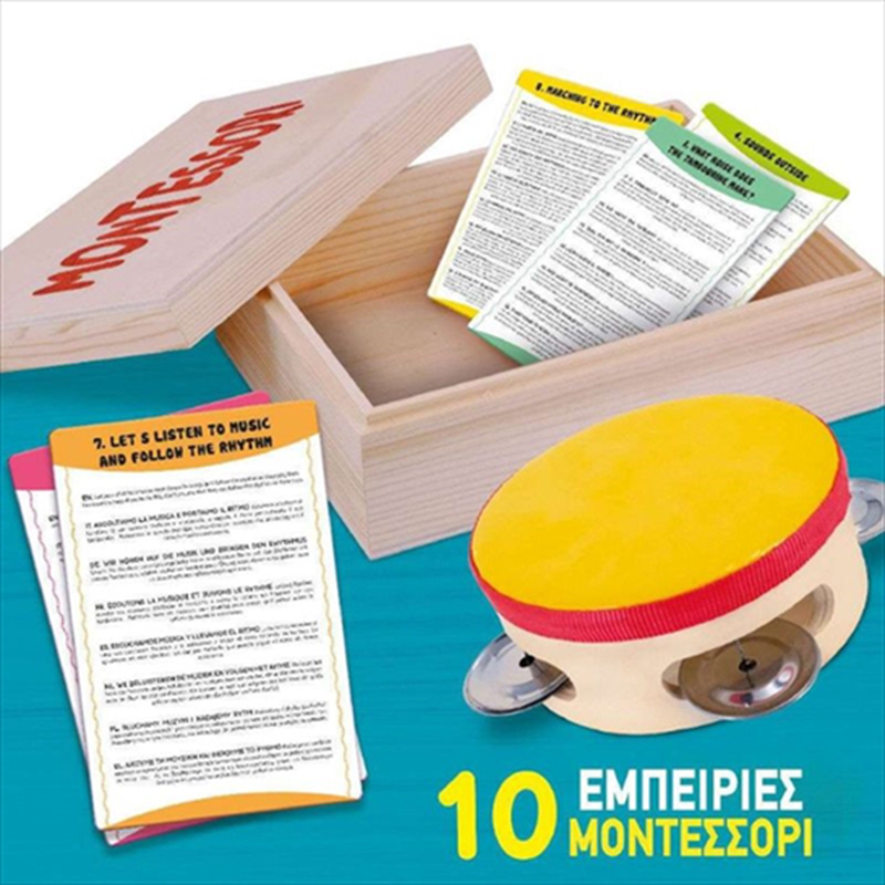 Lisciani montessori box hearing 105489, , medium-null