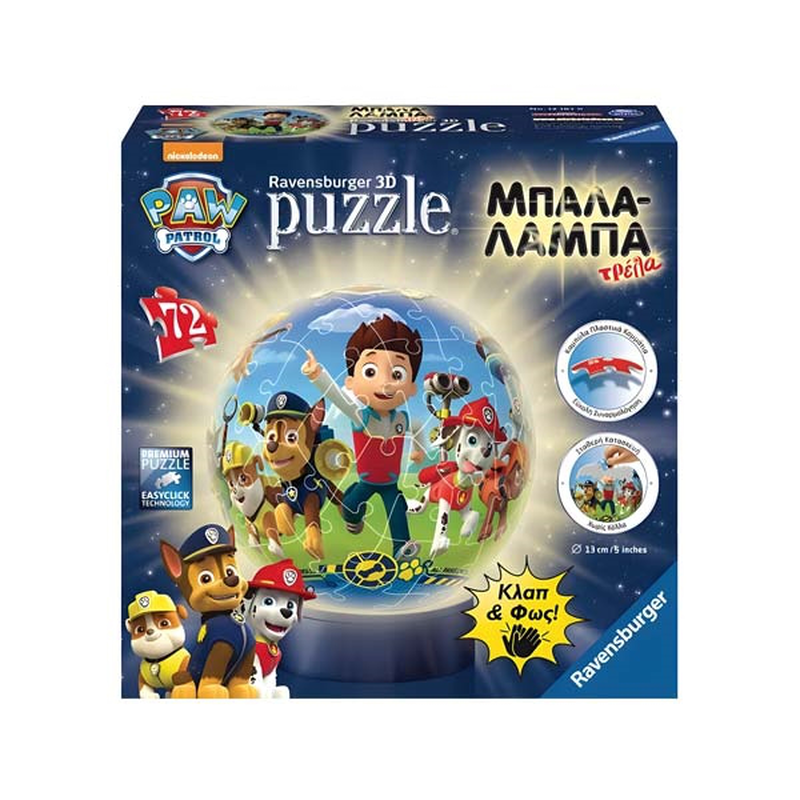 3d μπάλα λάμπα paw patrol 72pcs ravensburger, , medium-null