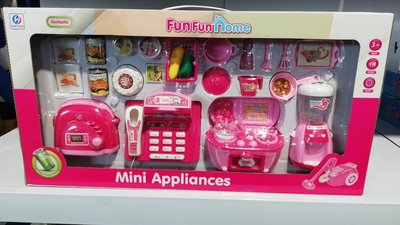 Fun fun home, , medium