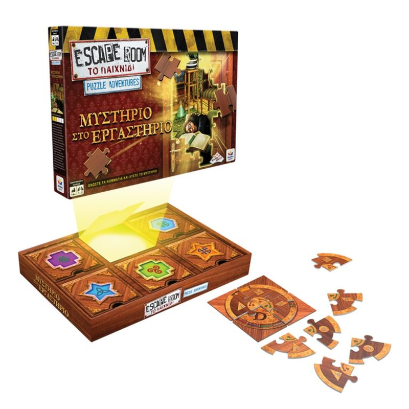 Escape room - puzzle adventures: μυστήριο στο εργαστήριο, , medium-null