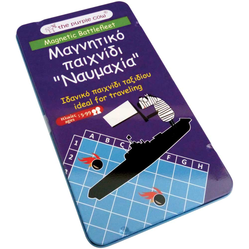 To go magnetic travel games battleship, , medium image number null