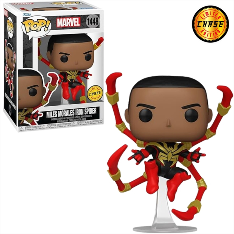 Product image: Funko pop! Marvel: spider-man - miles morales iron spider*chase #1448 bobble-head vinyl figure-null