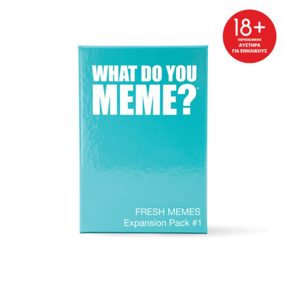 As what do you meme fresh memes expansion pack 24200 18y+, , medium