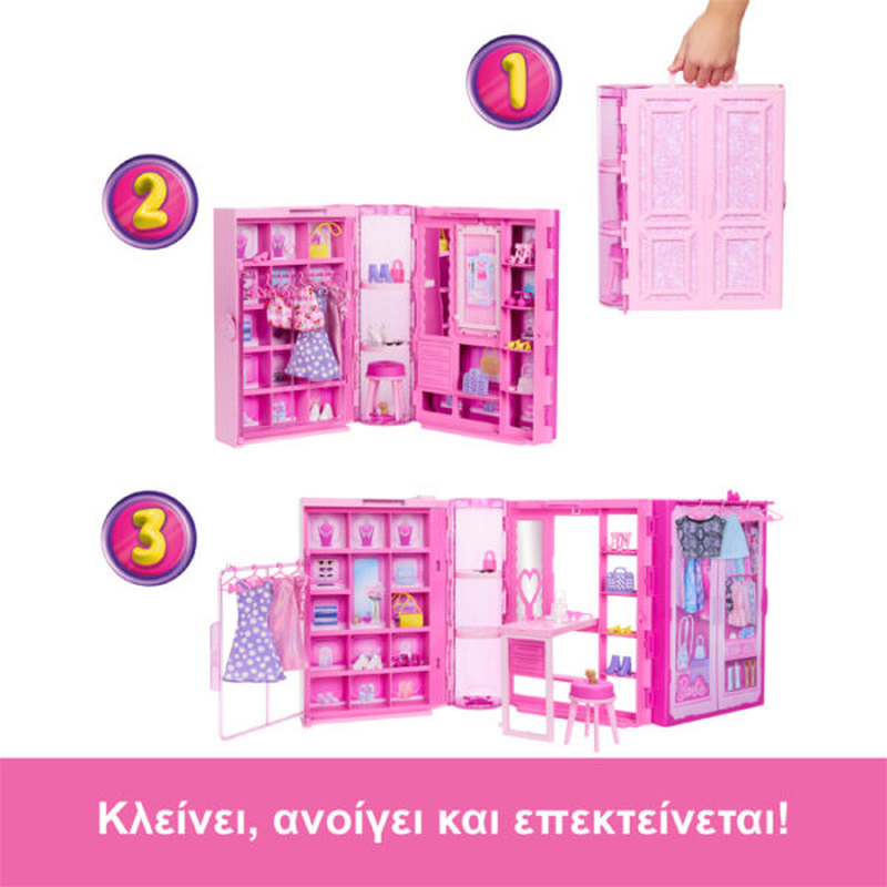 Barbie dream closet hxd59 3y+, , medium-null