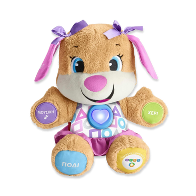 Fisher price smart stages puppy pink 6-36m, , medium
