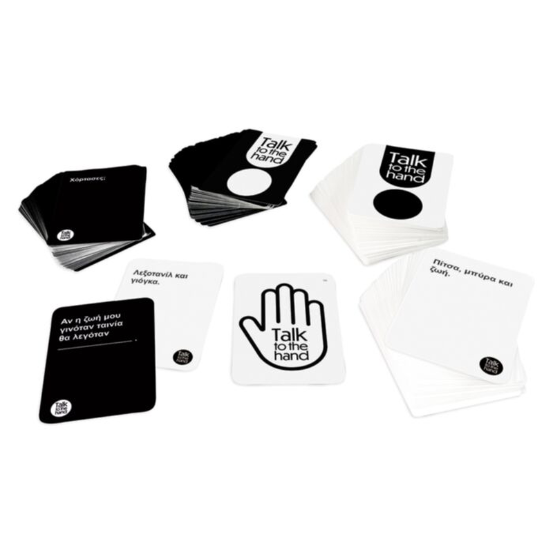 As talk to the hand cringe expansion pack 24207 18y+, , medium-null