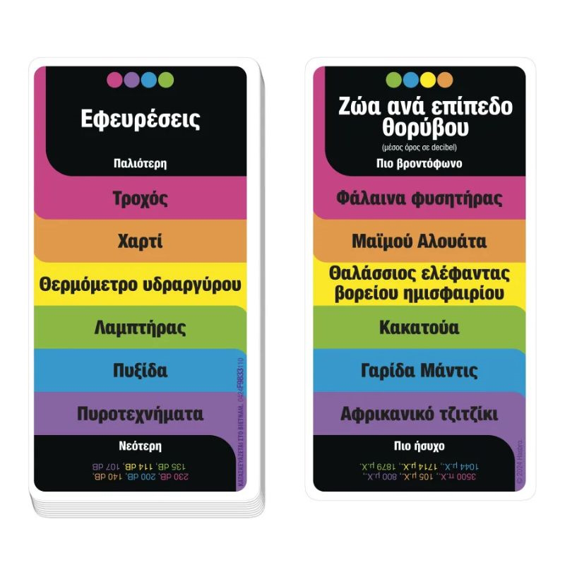 Product image: Drop trivia trivial pursuit f9833, , medium-null