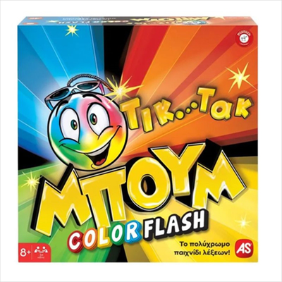 As company table tic tac boom color flash, , medium