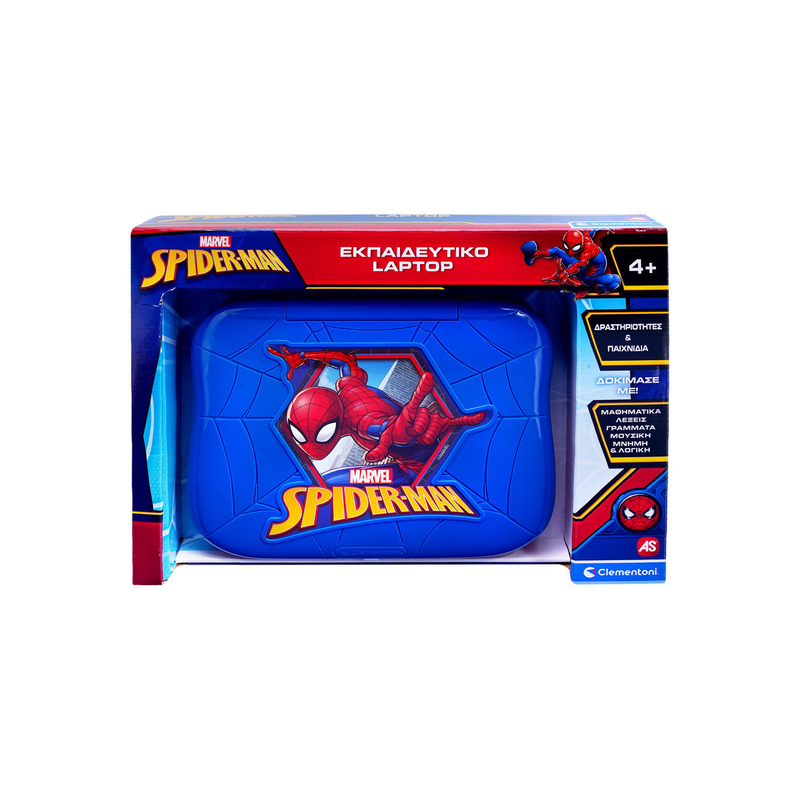 Marvel spiderman εκπαιδευτικό laptop, , medium-null