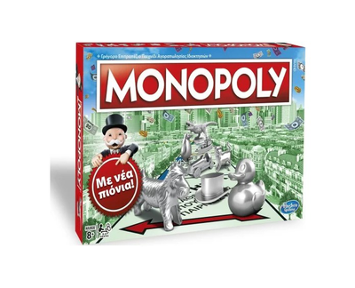 Hasbro monopoly classic ελληνικη εκδοση, , medium