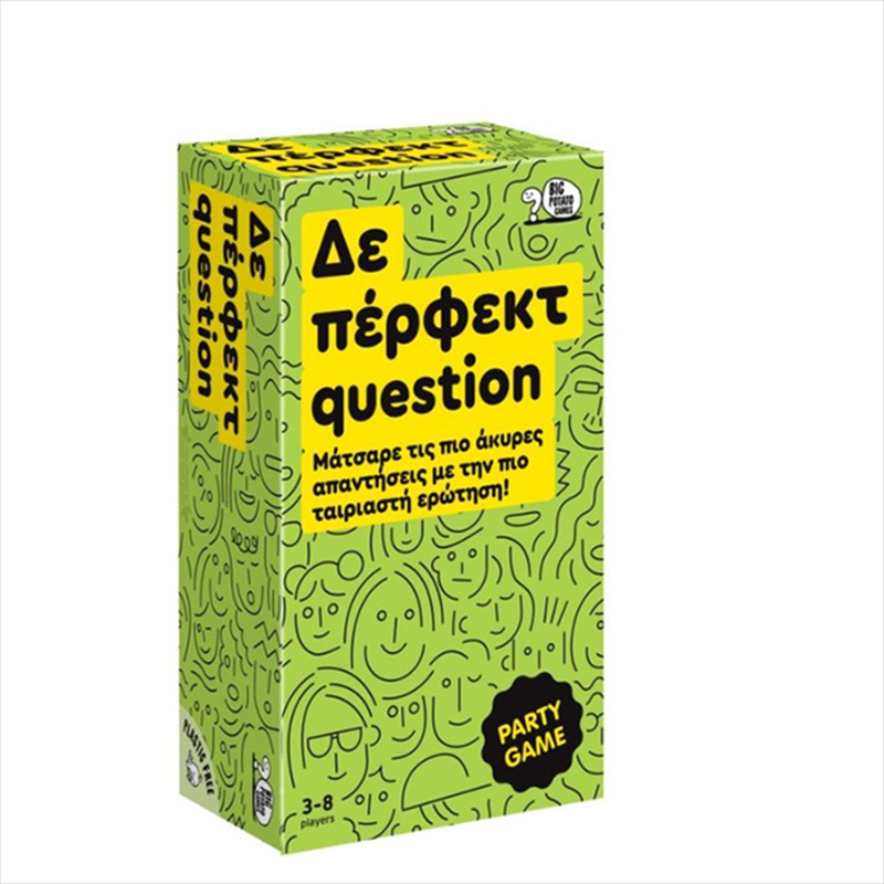 The perfect question 520192, , medium-null