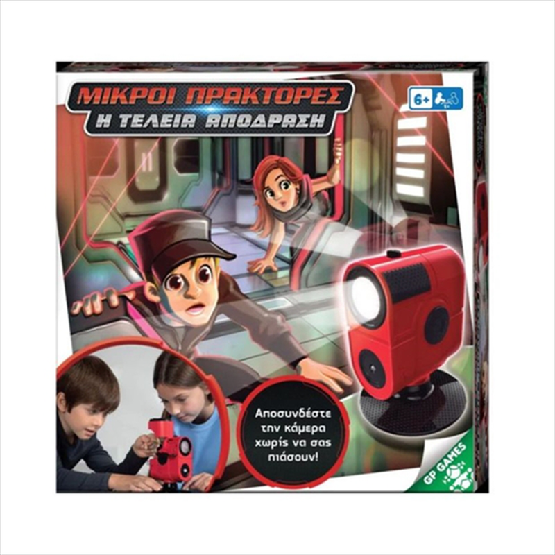 Camera escape g14000, , medium-null