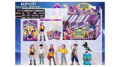 K-pop demon hunters (huntrix)blind box with cards and small figure, , medium