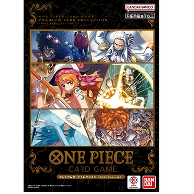 One piece card game premium card collection -best selection vol.1 - - en, , medium