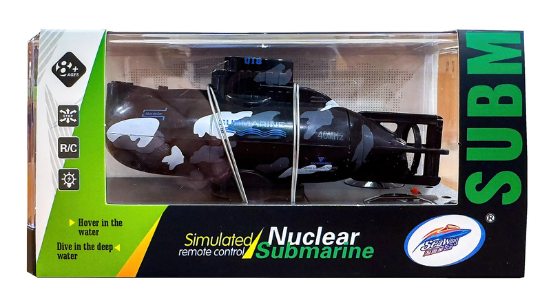 Seawing remote control rc mini nuclear submarine, , medium image number null