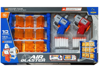 Air blaster 2-pack manual soft bullet toy gun set, , medium