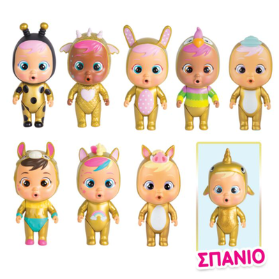 As cry babies magic tears gold edition 93348 3y+  1pc random selection