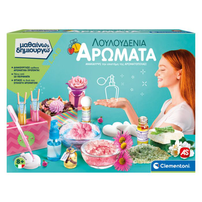 As science and play lab educational flower perfumes 63605 8y+, , medium