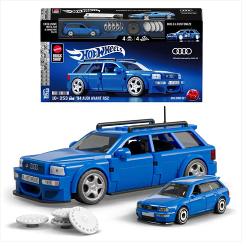 Hot wheels brick &ndash; audi avant rs2 building toy kit jgr28, , medium-null