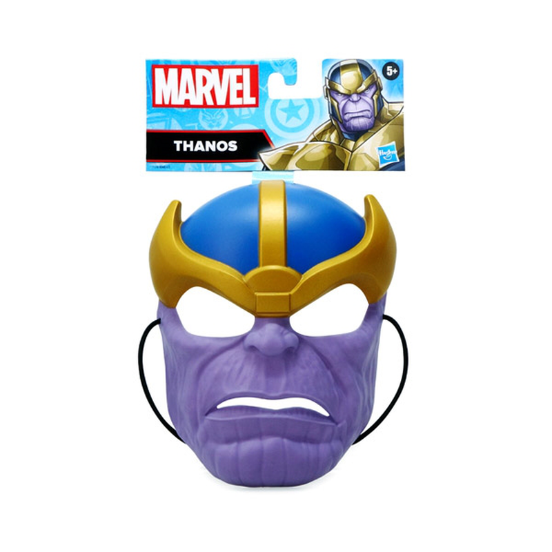 Marvel avengers &ndash; thanos mask, , medium-null
