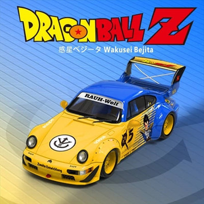 Street weapon 1/64 rwb 993 vegeta, blue/yellow, , medium