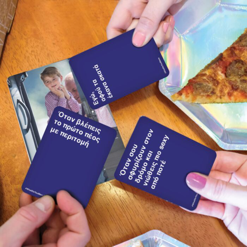 As what do you meme fresh memes expansion pack 24200 18y+, , medium-null