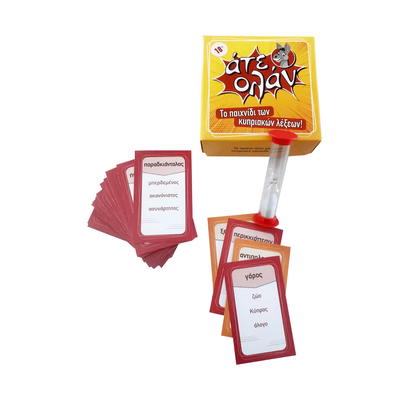 Ά&tau;&epsilon; &omicron;&lambda;ά&nu; 18+, , medium