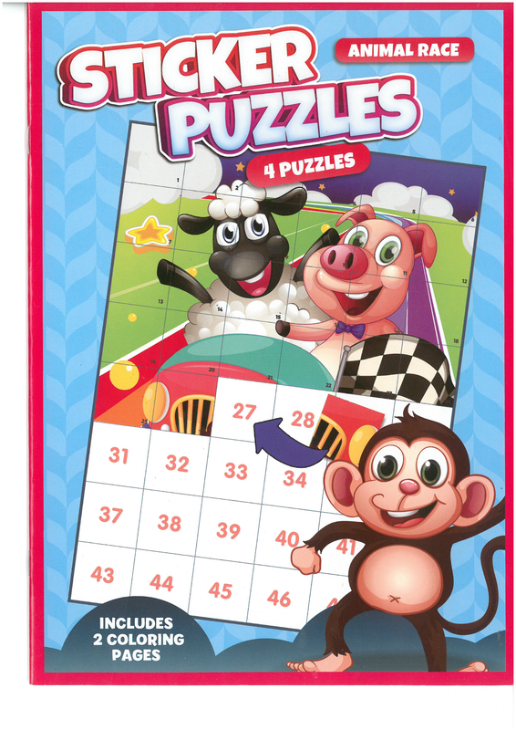 Sticker activity book for kids: sticker puzzles 1-48 - unlock the world of interactive learning and fun!-null
