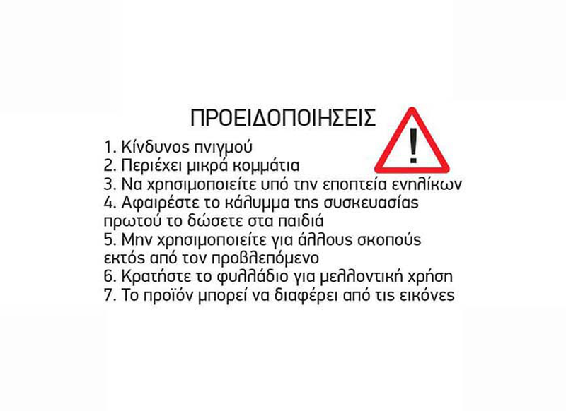 Product image: Eddy toys bathduck 1pcs, , medium-null