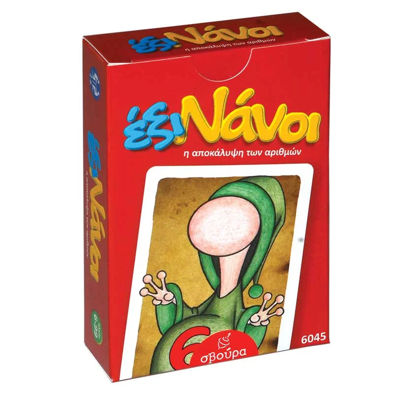 Svoura six dwarves strategy game image number null