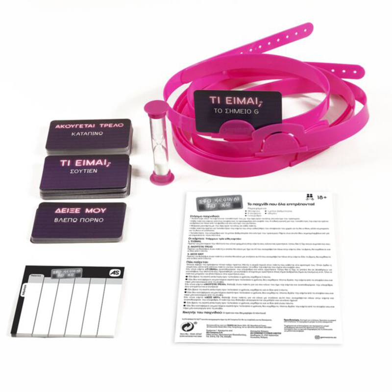 As overhead uncensored 22147 18y+, , medium-null