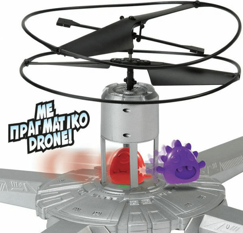 Product image: Table drone - the rescue, , medium-null