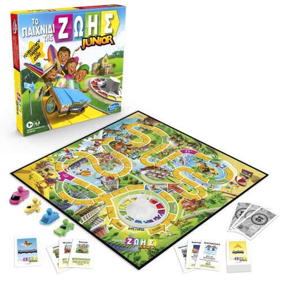 Hasbro- &tau;&omicron; &pi;&alpha;&iota;&chi;&nu;&iota;&delta;&iota; &tau;&eta;&sigmaf; &zeta;&omega;&eta;&sigmaf;, , medium