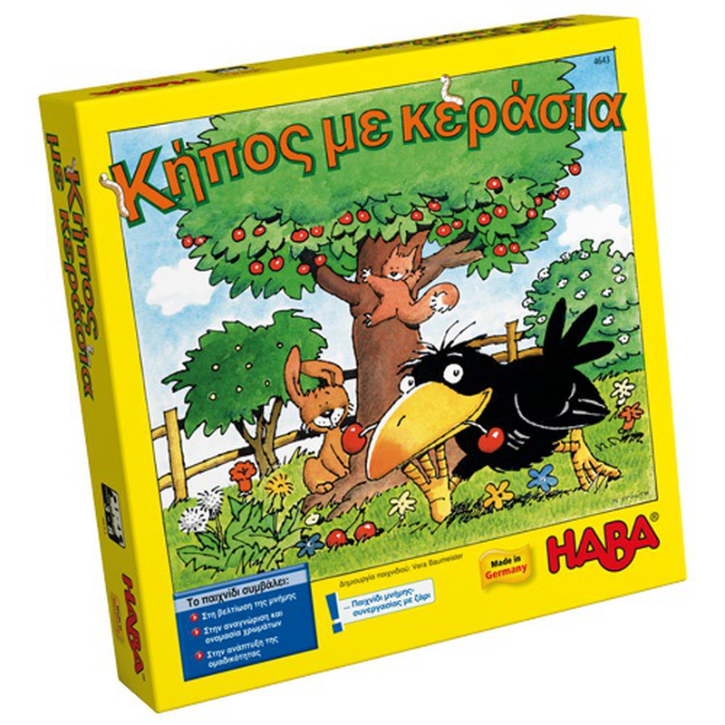 Haba board game in greek language 'the little orchard', , medium image number null