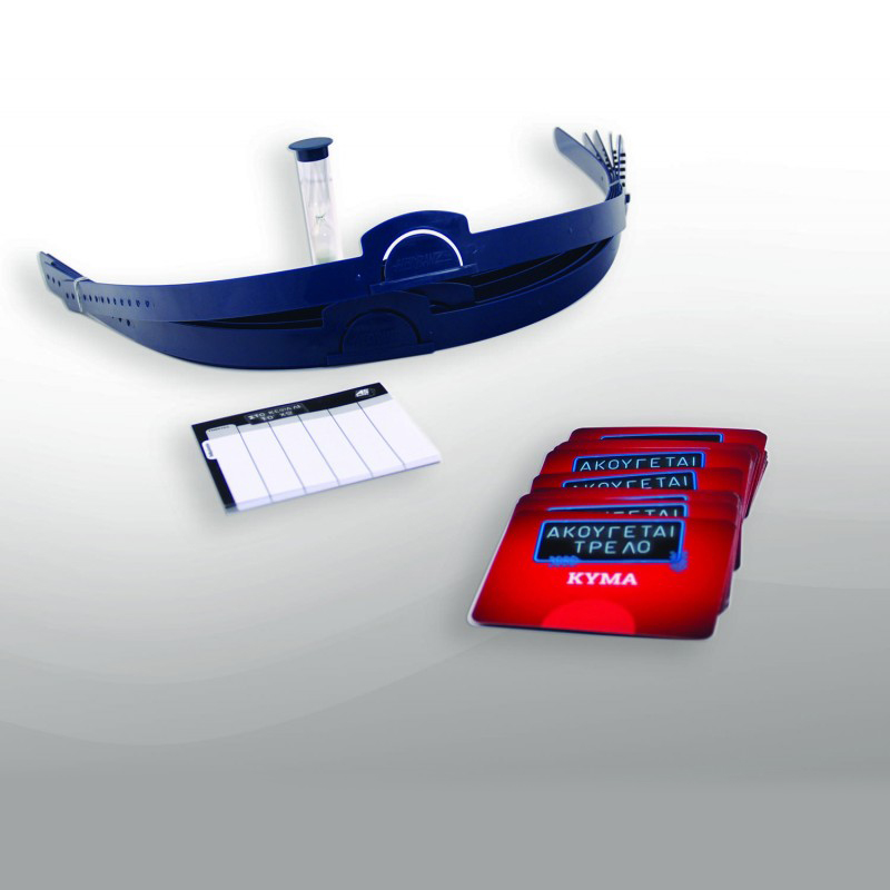 Στο κεφάλι το έχω - για μεγάλους, , medium-null